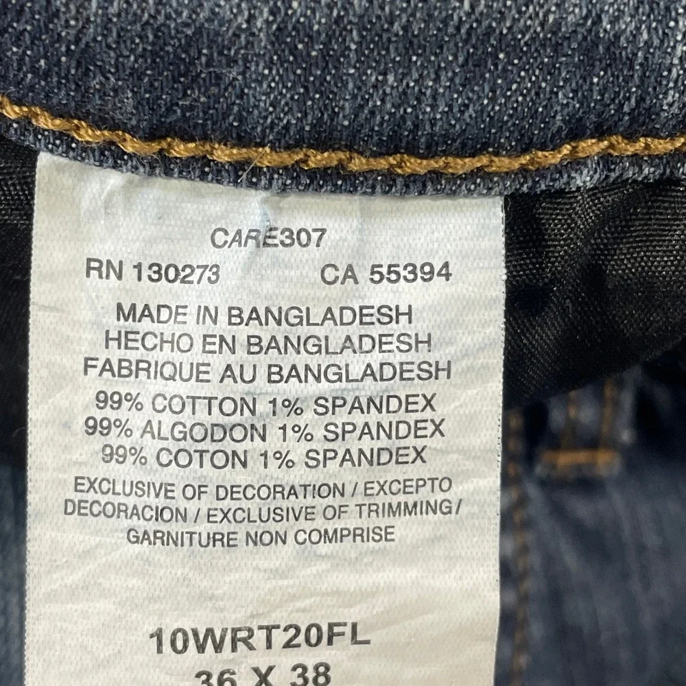 Wrangler measurements waist